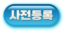 26fc574952b42c7823b25d10e6c3dfd0_1683341639_54.png